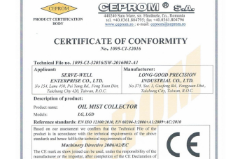 Serve-Well Enterprise Co., Ltd. - Achieving CE Certification for LG and LGD Series Oil Mist Collectors