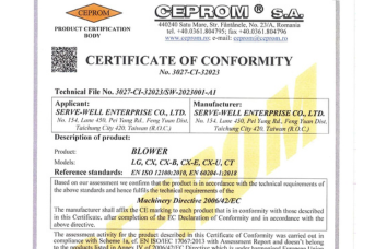 Serve-Well Enterprise Co., Ltd. - Achieving CE Certification for Ring Blowers