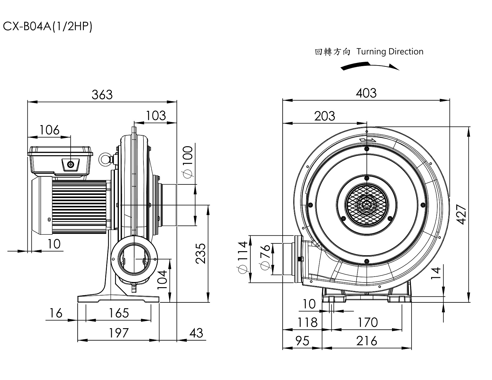 Turbo Blower   CX-B04A    1/2HP   1Φ