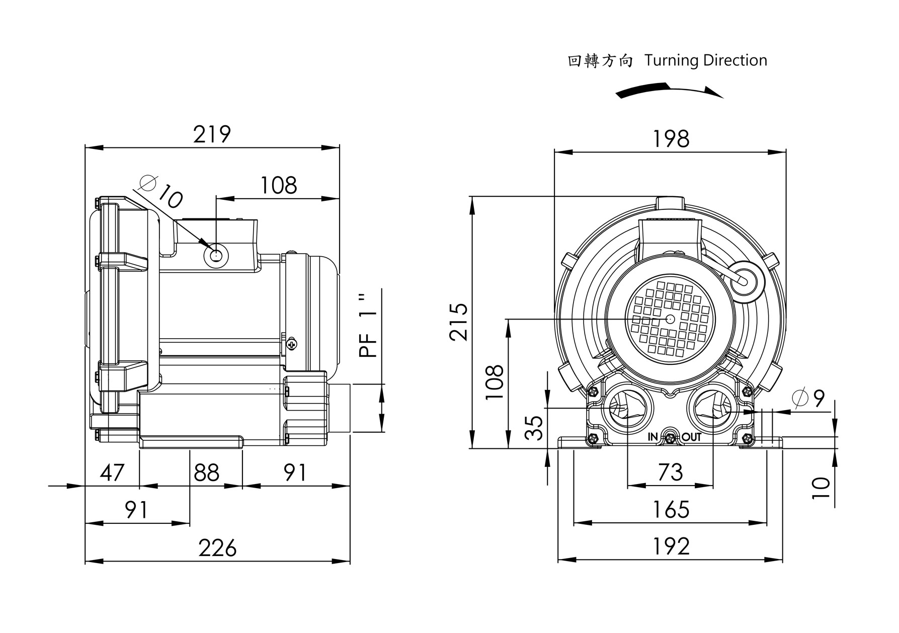 Ring Blower    LG-106A    1/6HP  1Φ