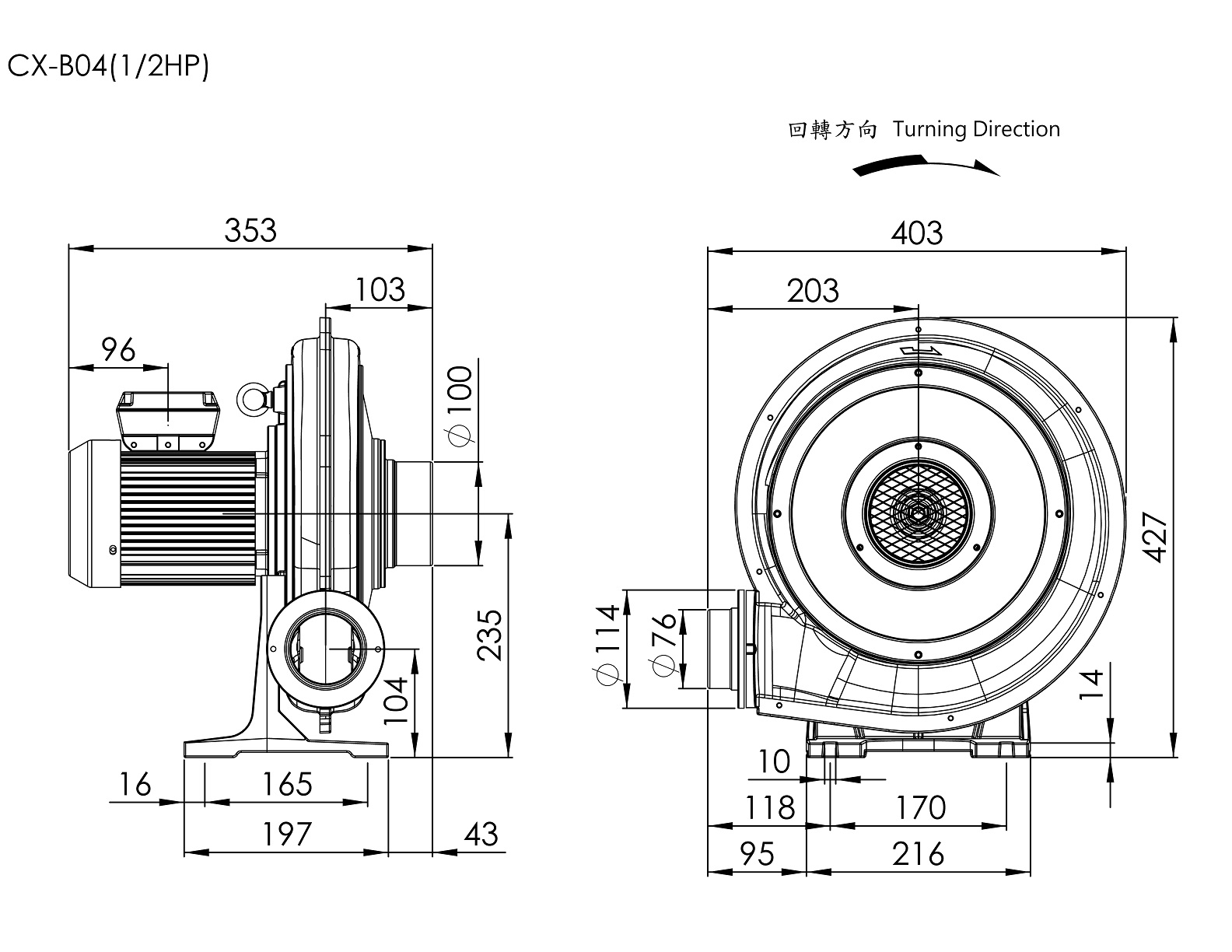 Turbo Blower   CX-B04    1/2HP   3Φ