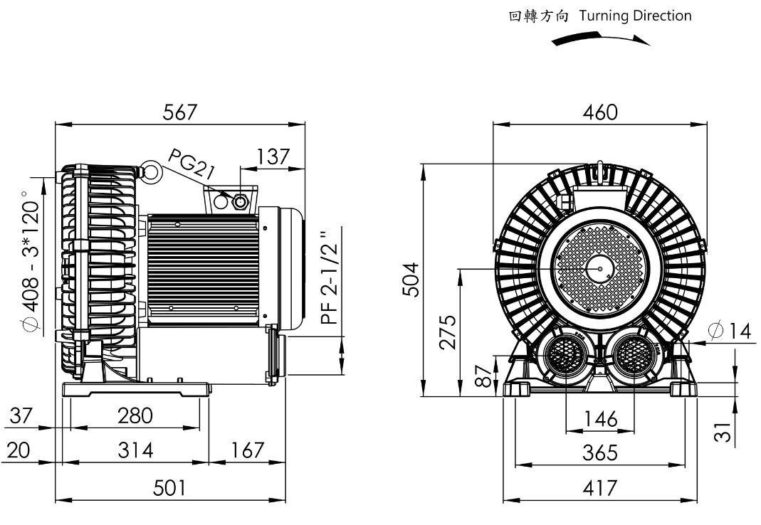 Ring Blower    LG-9068-DL    10HP  3Φ