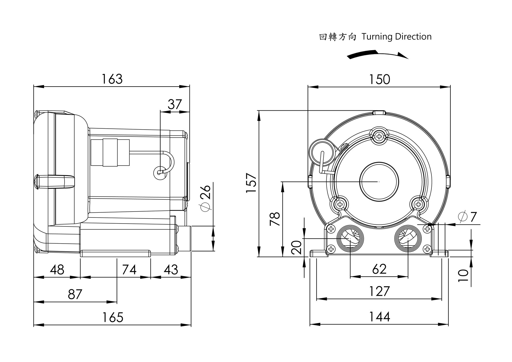 Ring Blower    LG-006A    1/8HP  1Φ