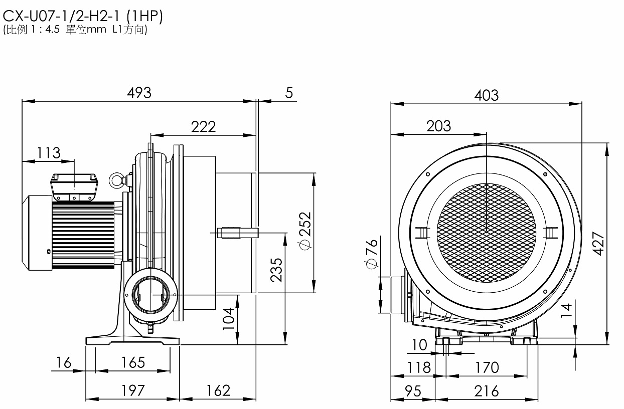 多段 透浦離心式鼓風機     CX-U07-1/2-H2    1HP   3Φ