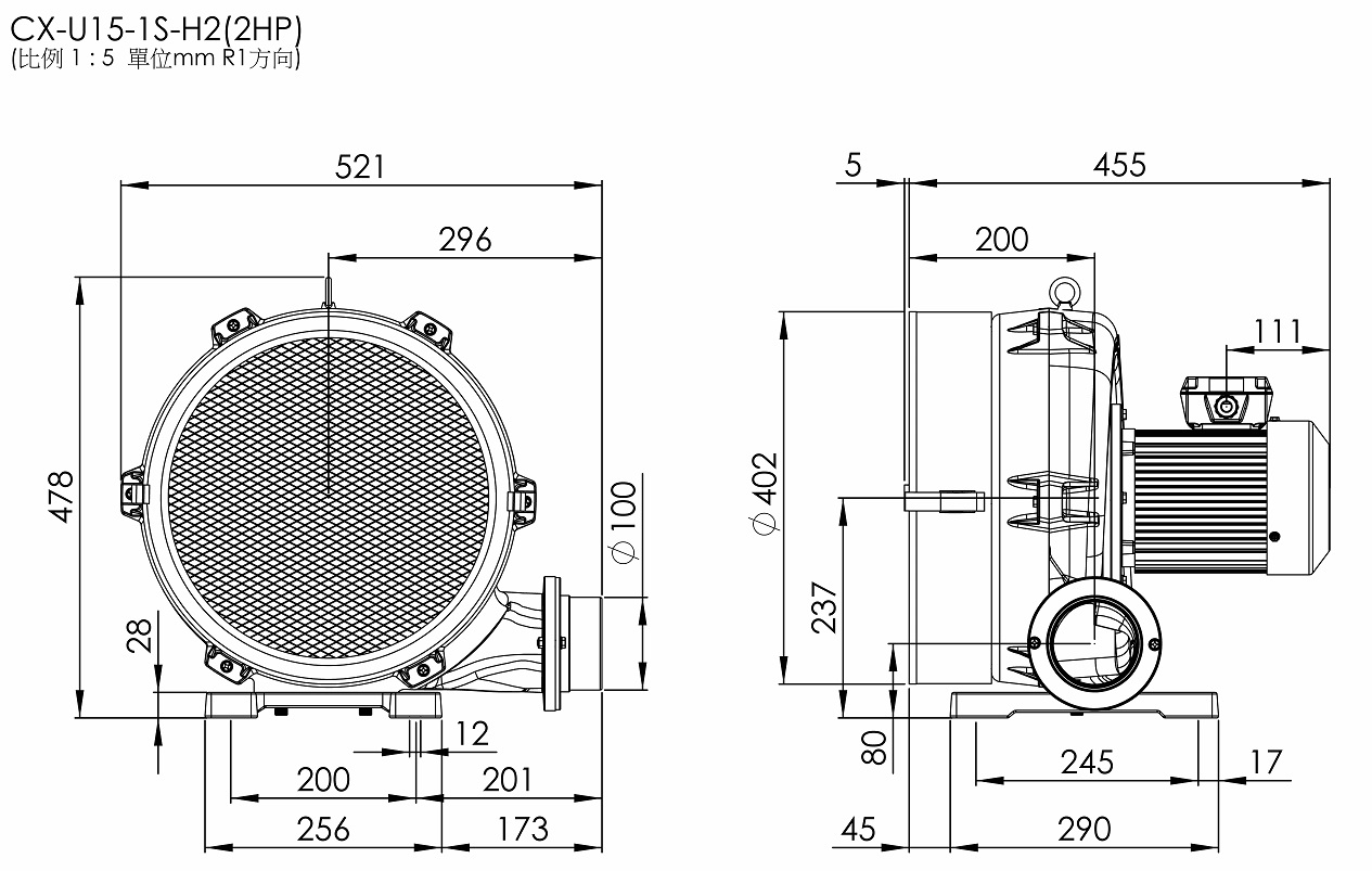 多段 透浦離心式鼓風機     CX-U15-1-H2      2HP   3Φ