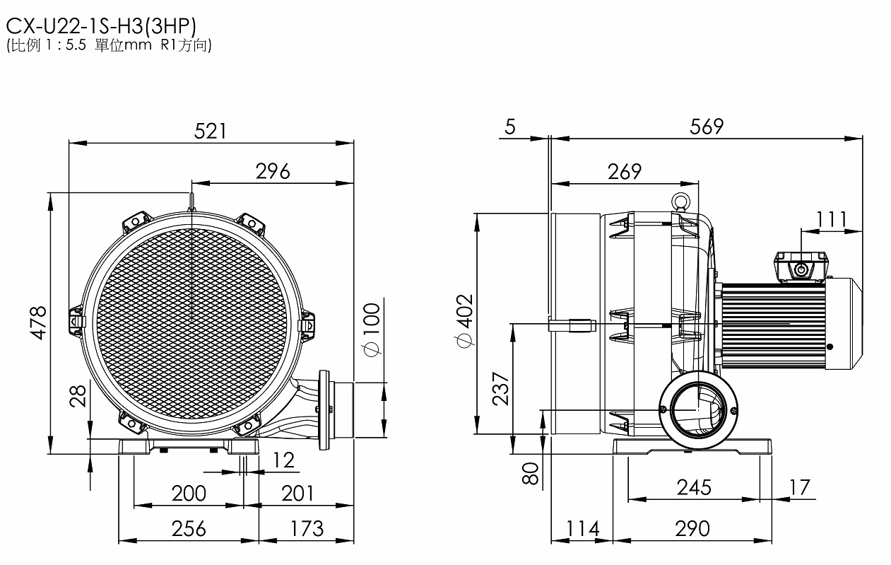 多段 透浦離心式鼓風機     CX-U22-1-H3  3HP  3Φ