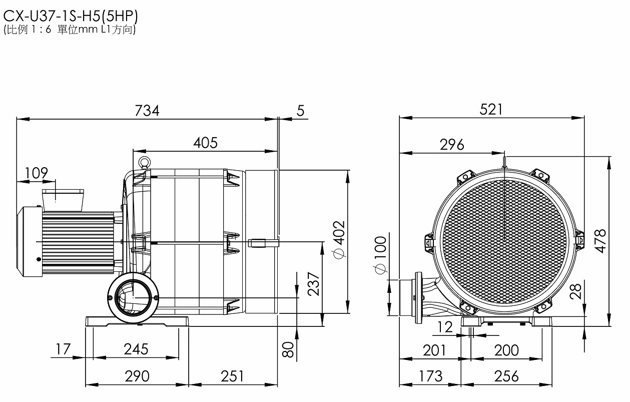 多段 透浦離心式鼓風機     CX-U37-1-H5  5HP  3Φ